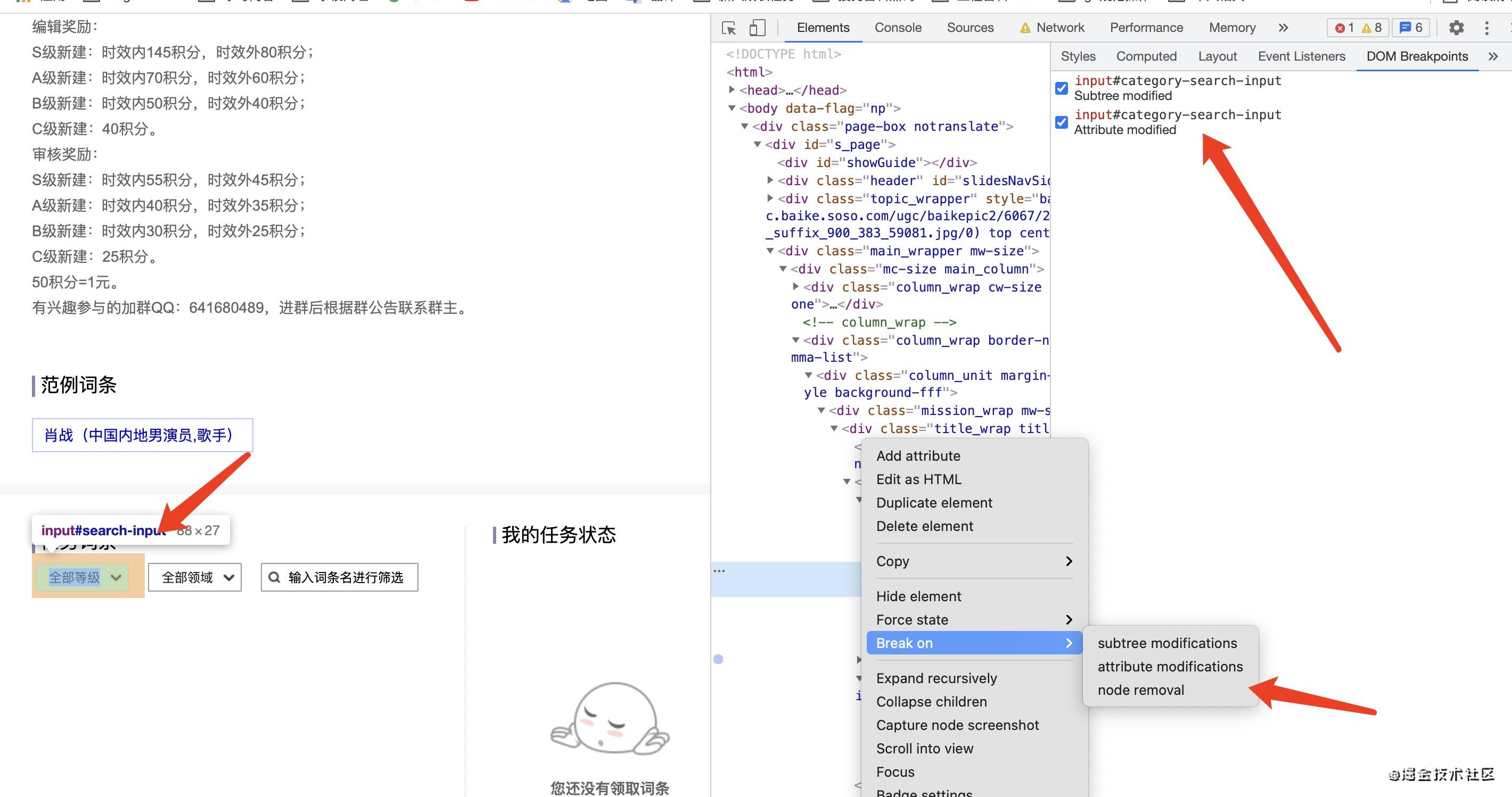 9ab02196d1394999b30824a5660d6e67_tplv-k3u1fbpfcp-watermark