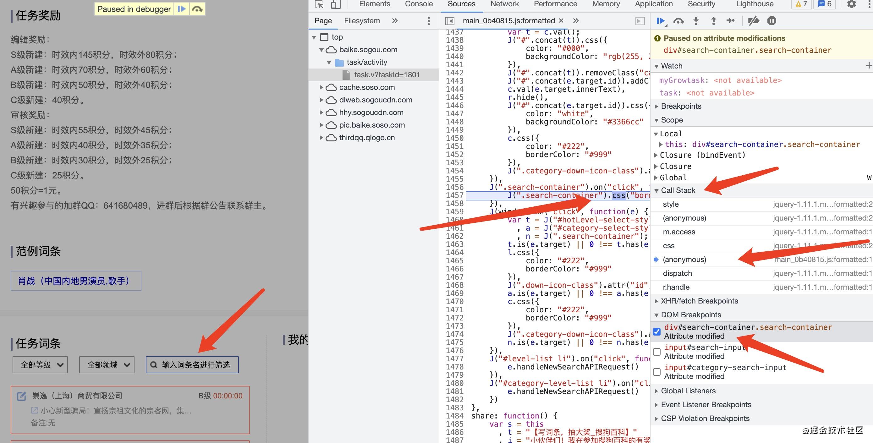 0d0e30a6feee4b8e8d30c8b60b2b9b4e_tplv-k3u1fbpfcp-watermark