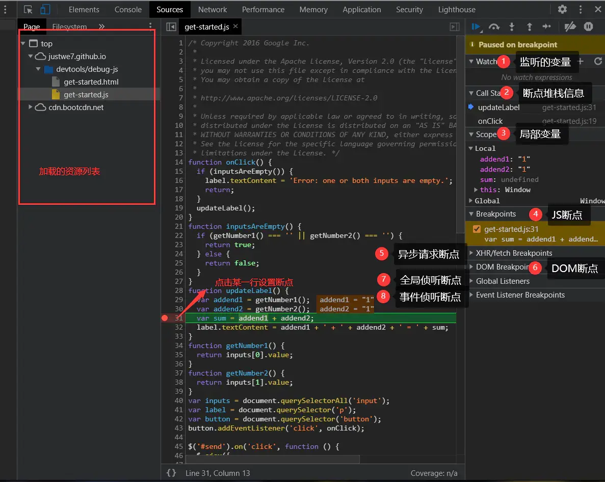 bcc3d2b5f6114550b23c53ae7ea85854_tplv-k3u1fbpfcp-zoom-1