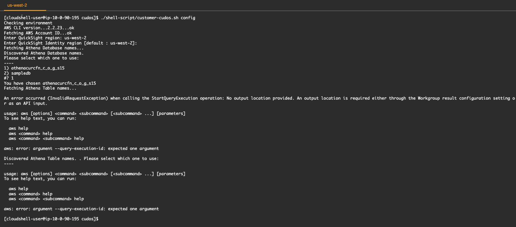 Invalid length for parameter QueryExecutionContext.Database, value 0