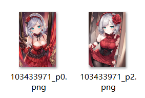 部分图片无法查询以及图片丢失问题 · Issue #14 · anlen123/nonebot_plugin_pixiv · GitHub