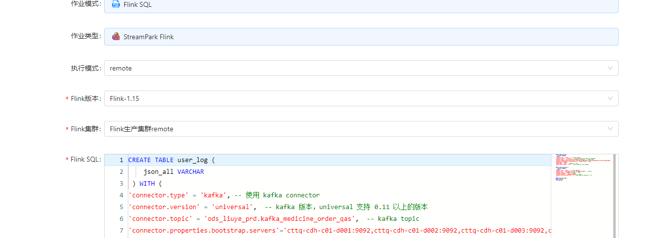 [Bug] Flinksql job execute error in remote model · Issue #2378 · apache ...