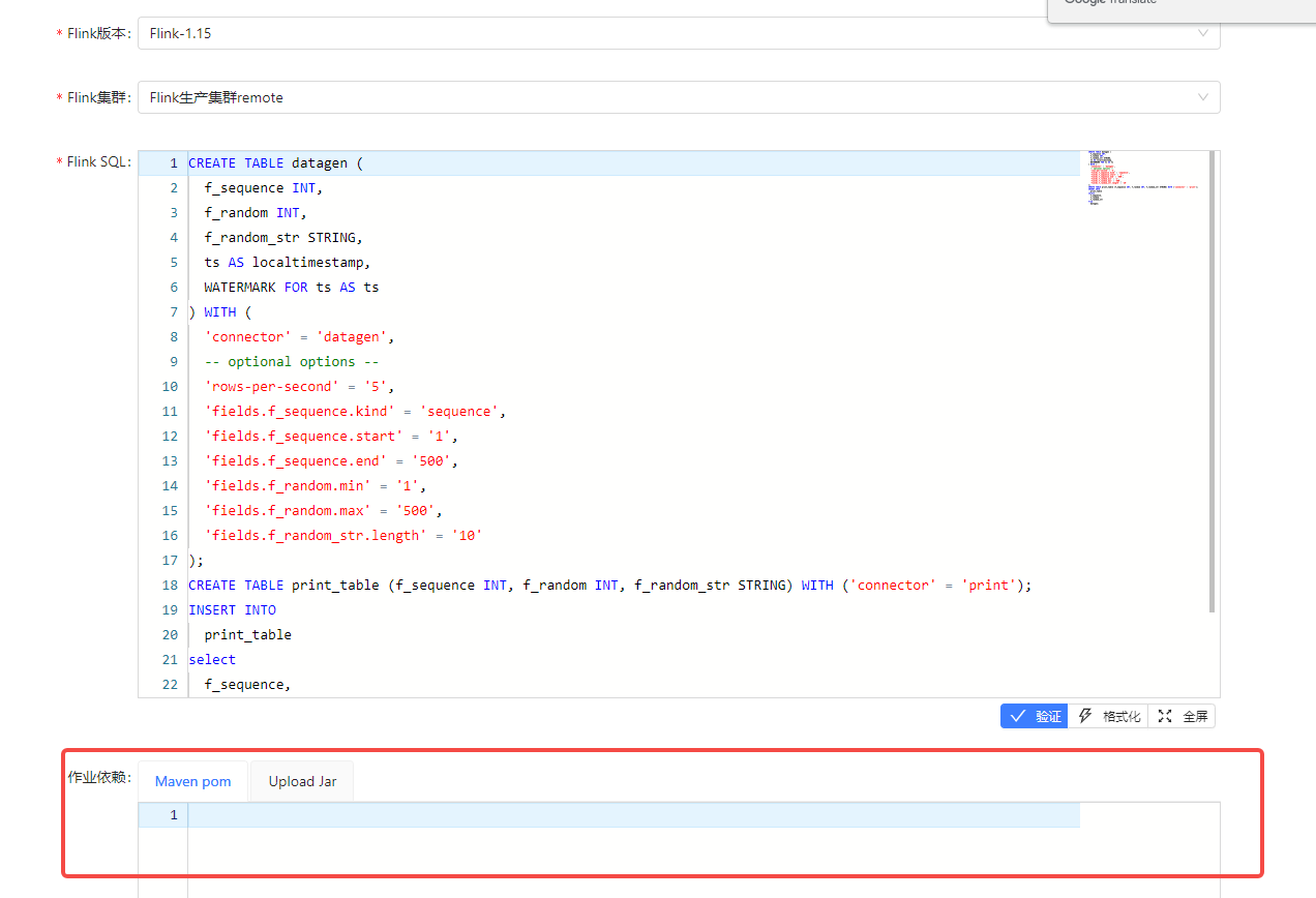 [Bug] Flinksql job execute error in remote model · Issue #2378 · apache ...