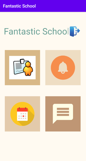 Github Yuntingwang58 School Platform Android App The School