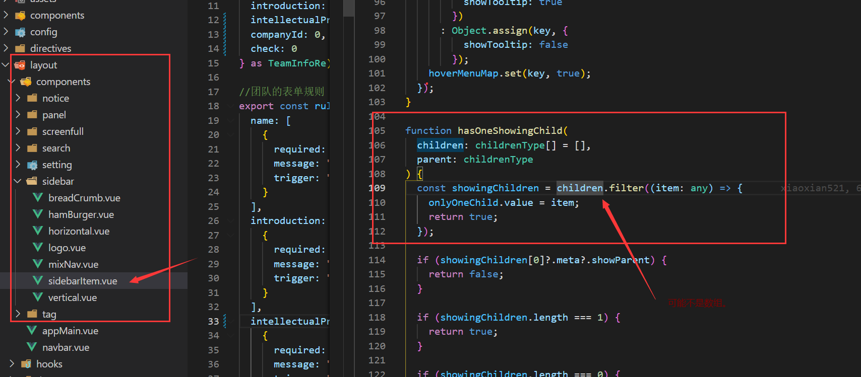 动态路由一些小问题 · Issue #228 · pure-admin/vue-pure-admin · GitHub
