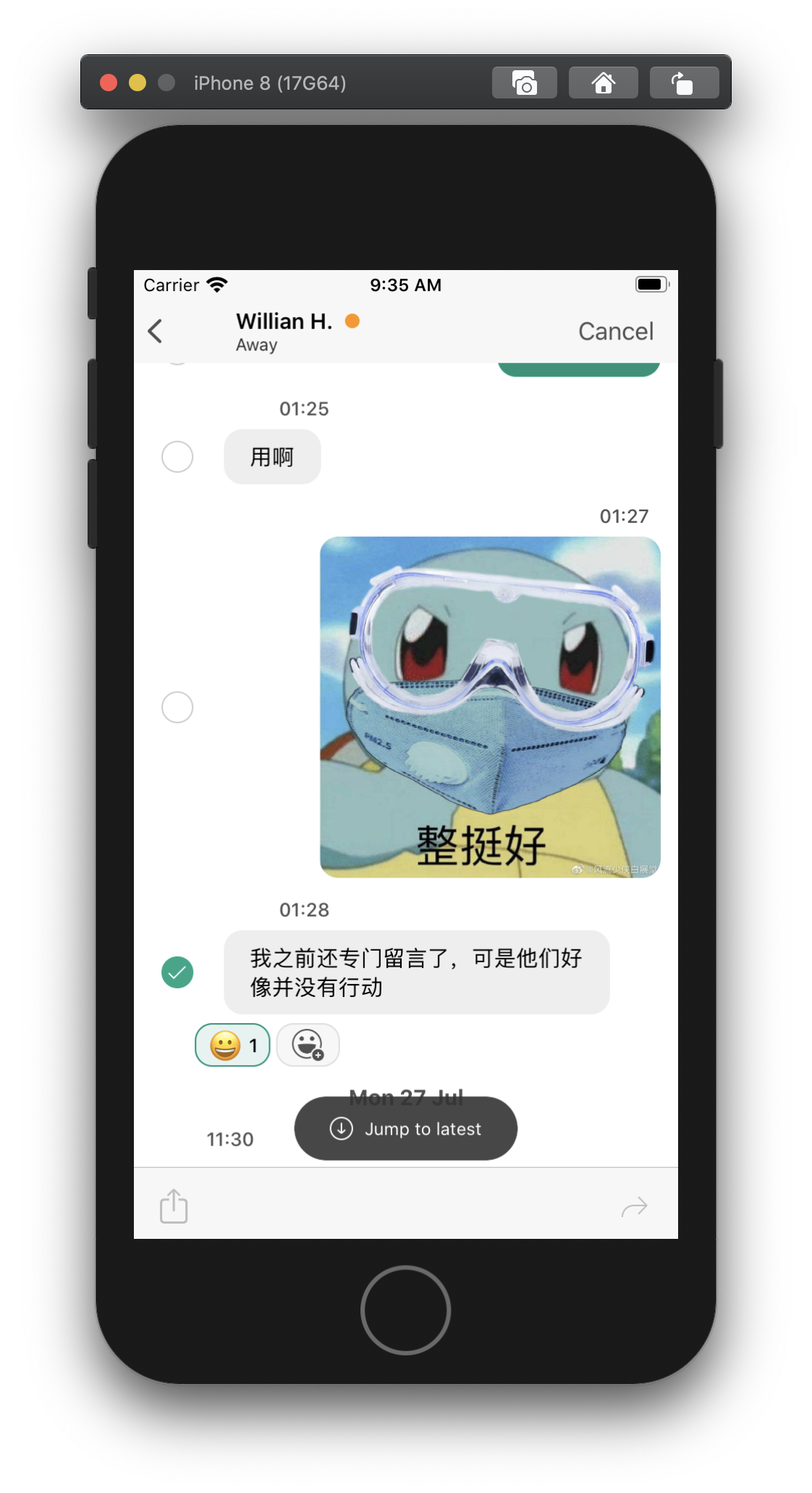 Screen Shot 2020-08-18 at 9 35 34 AM