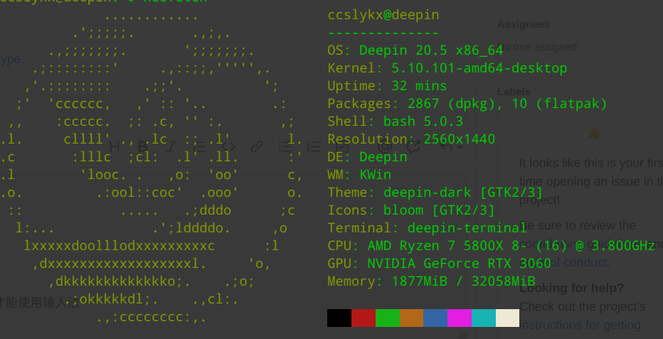 重装输入法后，开机输入法启动很慢 · Issue #3141 · linuxdeepin/developer-center · GitHub