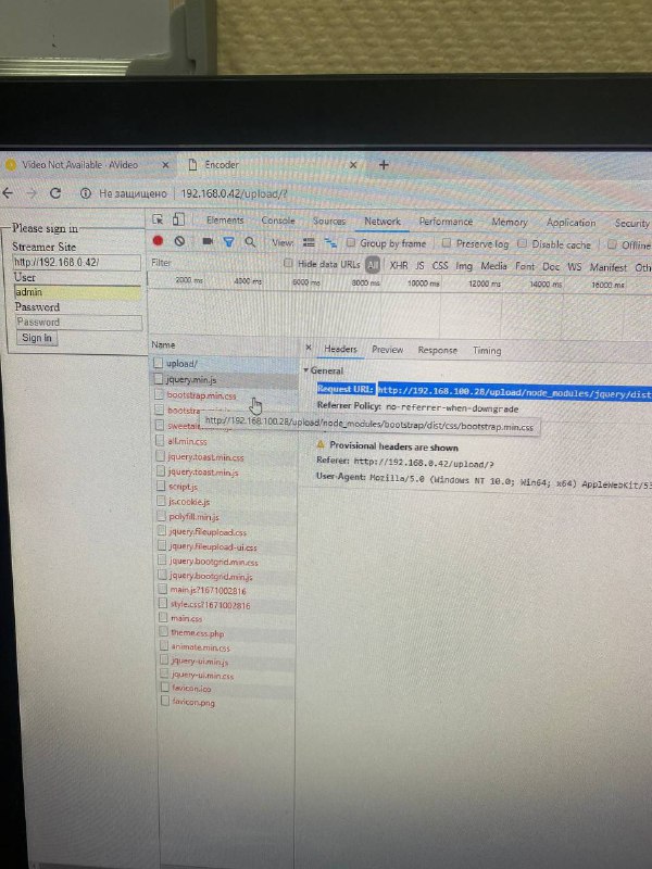 change ip · Issue #7483 · WWBN/AVideo · GitHub