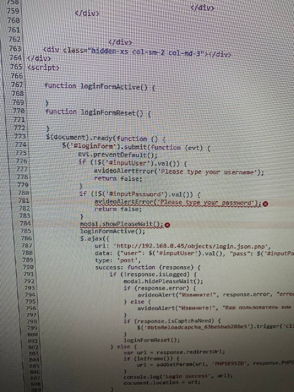 Login button disabled · Issue #7520 · WWBN/AVideo · GitHub