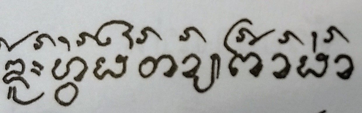 IMG_20191210_105713753~2