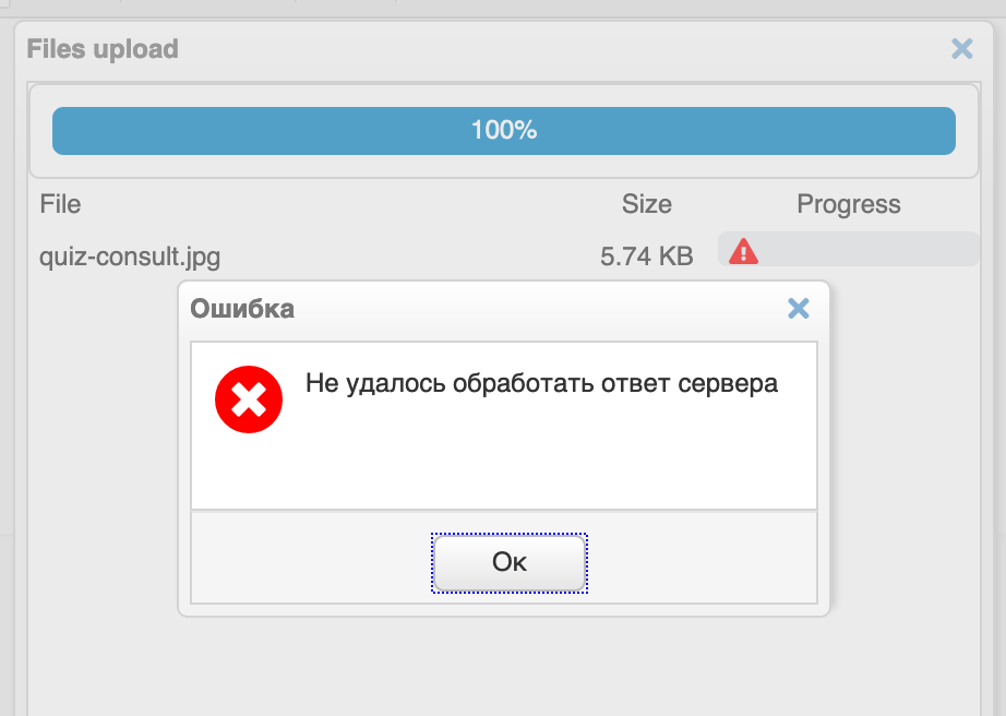 [2.0.1] MODxAPI ERROR on php 7.4.1 · Issue #1357 · evolution-cms ...