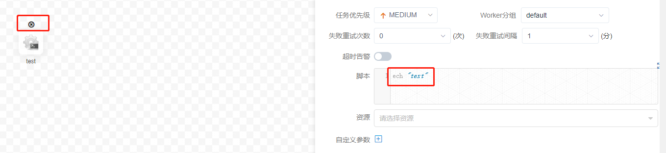 企业微信截图_16305508545276