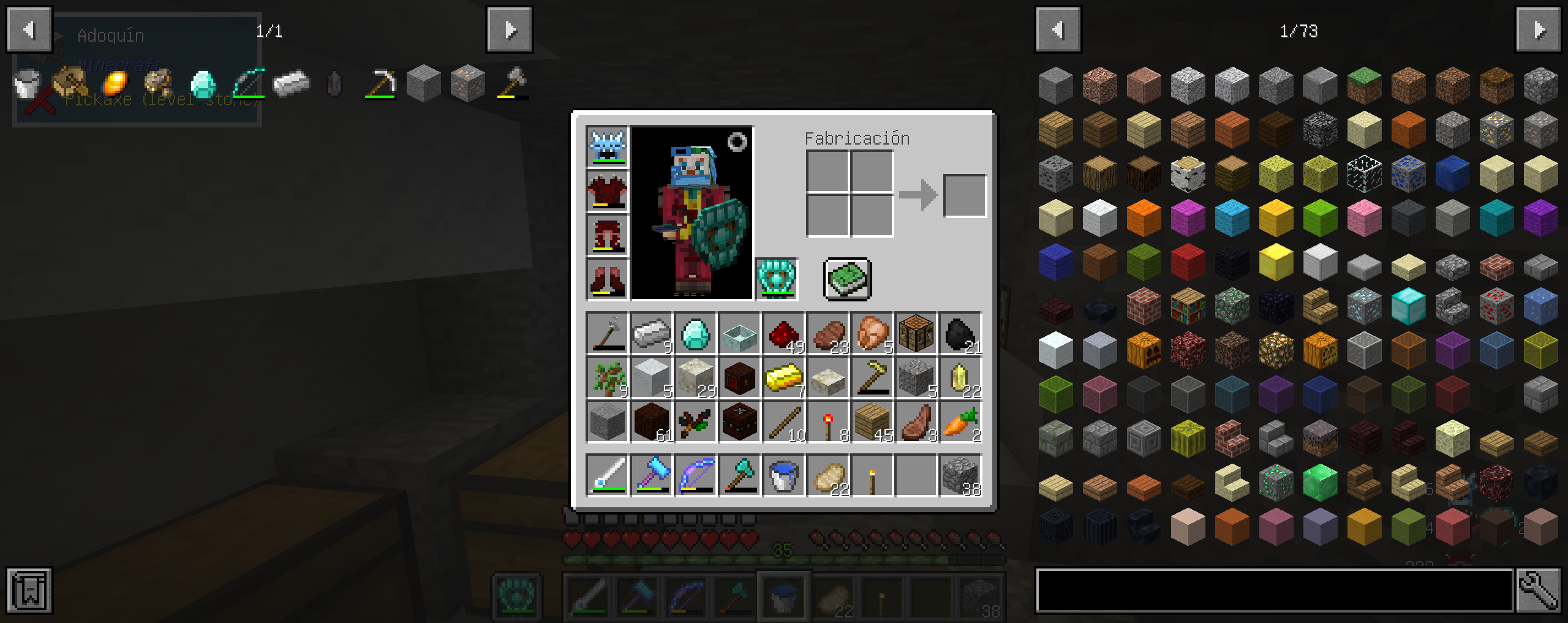 Issues with armor textures · Issue #1977 · AlexModGuy/Ice_and_Fire · GitHub