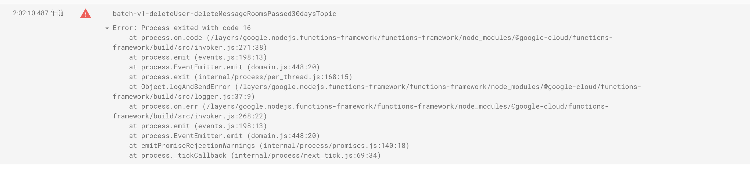 firebase - processexception: process Process exited with code 16 error · Issue #796 · firebase/firebase ...