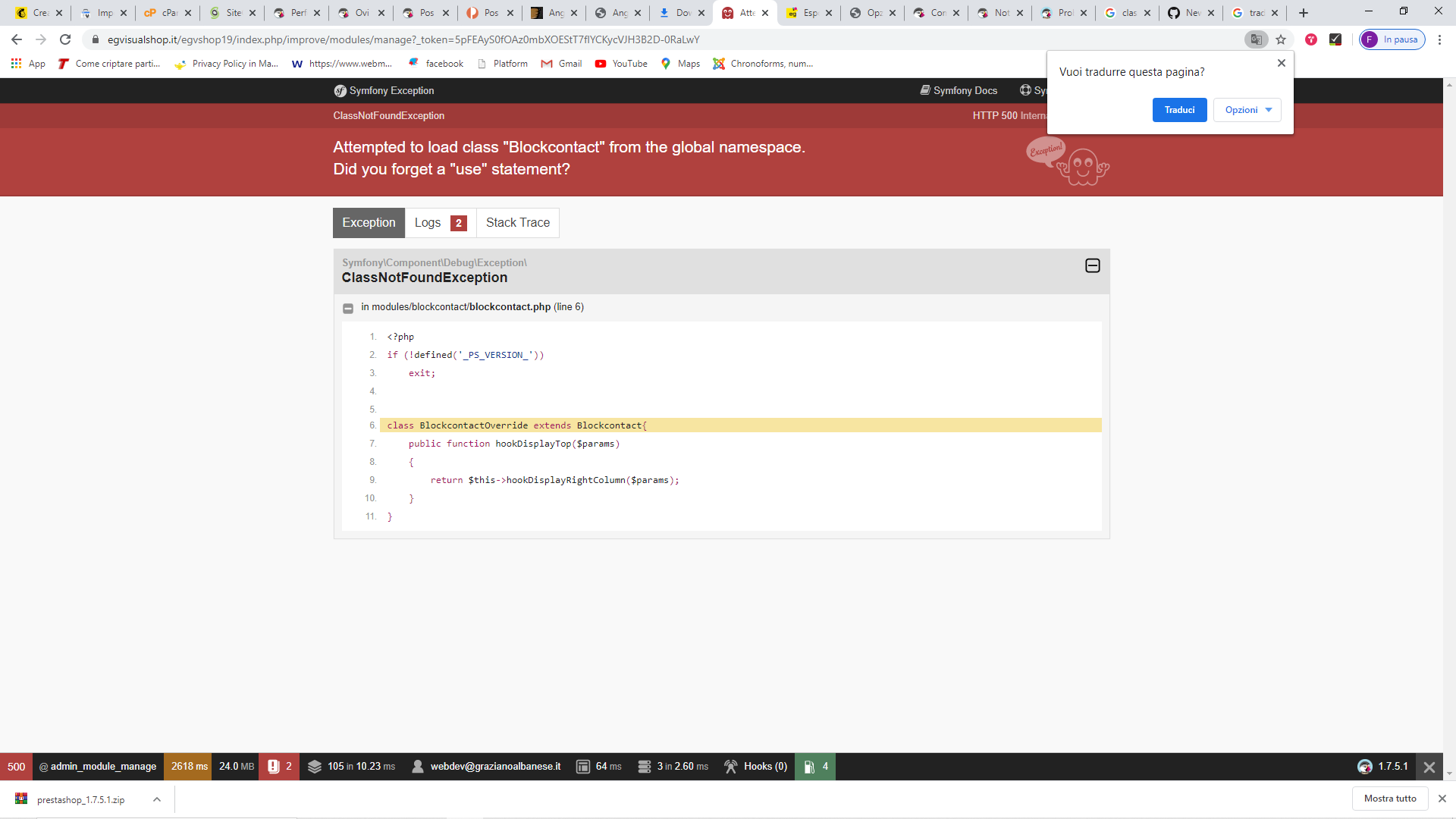 Error http 500 on page module · Issue #17599 · PrestaShop/PrestaShop ...