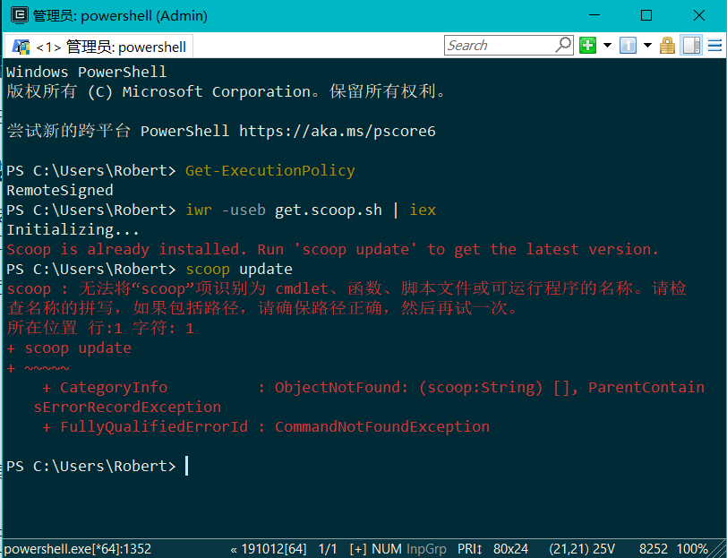 Scoop 安装报错 · Issue #79 · neolee/pilot · GitHub