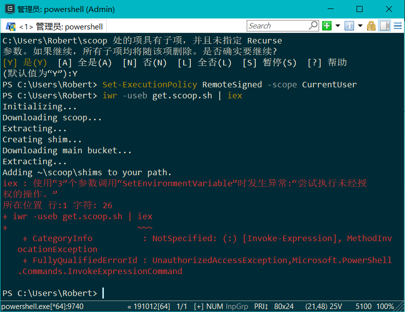 Scoop 安装报错 · Issue #79 · neolee/pilot · GitHub