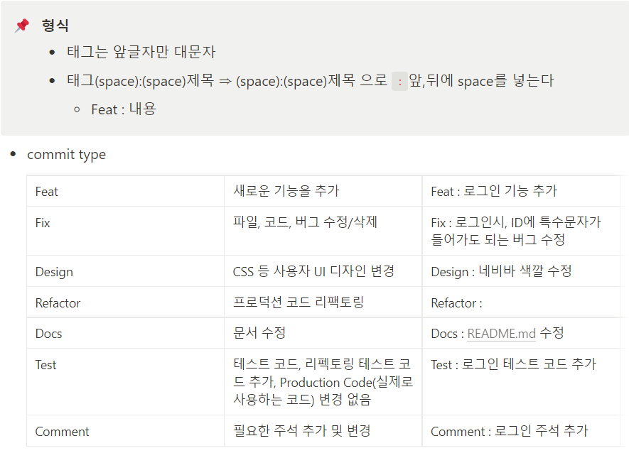 chpo/docs/README.md at main · yeonjan/chpo · GitHub