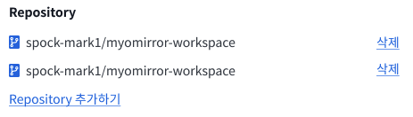 Settings · Issue #46 · protocol-software/gitcode-workspace · GitHub