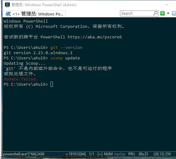 关于 git 的问题 · Issue #315 · neolee/pilot · GitHub