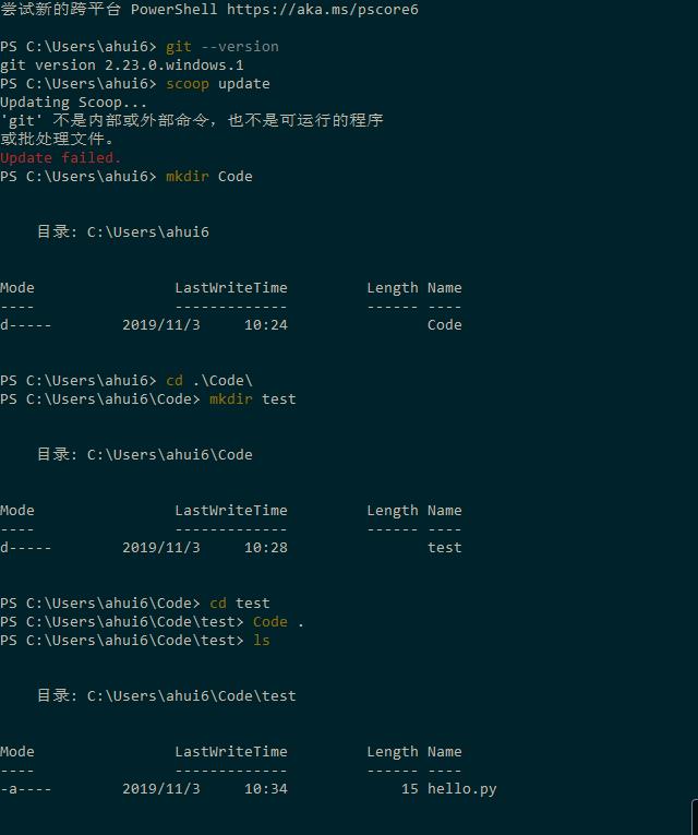 关于 git 的问题 · Issue #315 · neolee/pilot · GitHub