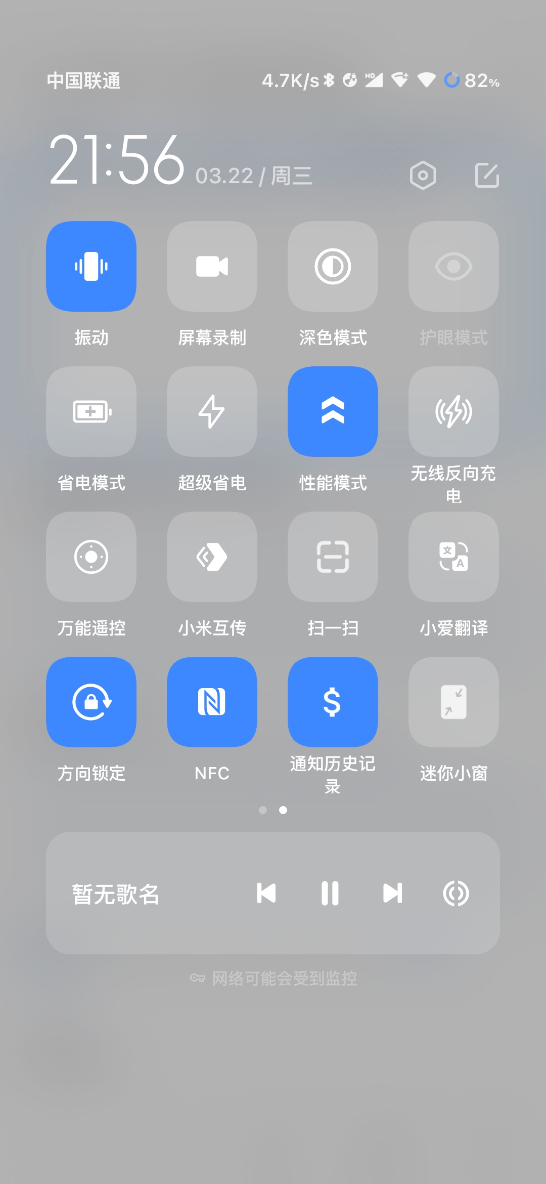 Hope to add quick Settings Tile to Android models · Issue #310 ...