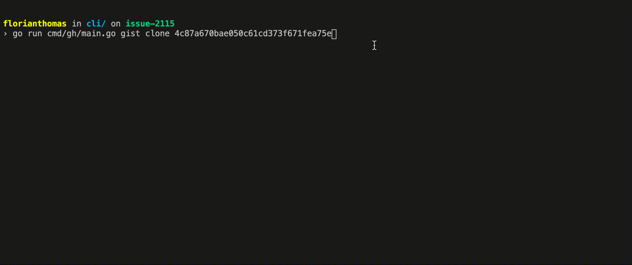 gist_clone