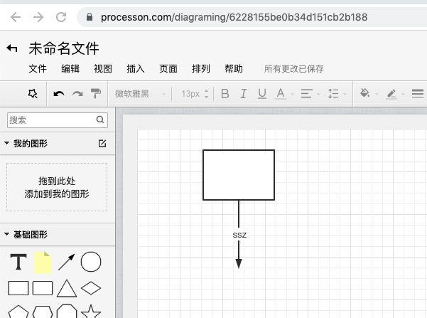 [需求]从节点拉出一条线，不连接到节点时 也可保持存在 · Issue #522 · didi/LogicFlow · GitHub