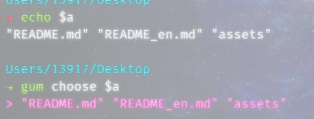 Bug: gum choose variable · Issue #105 · charmbracelet/gum · GitHub