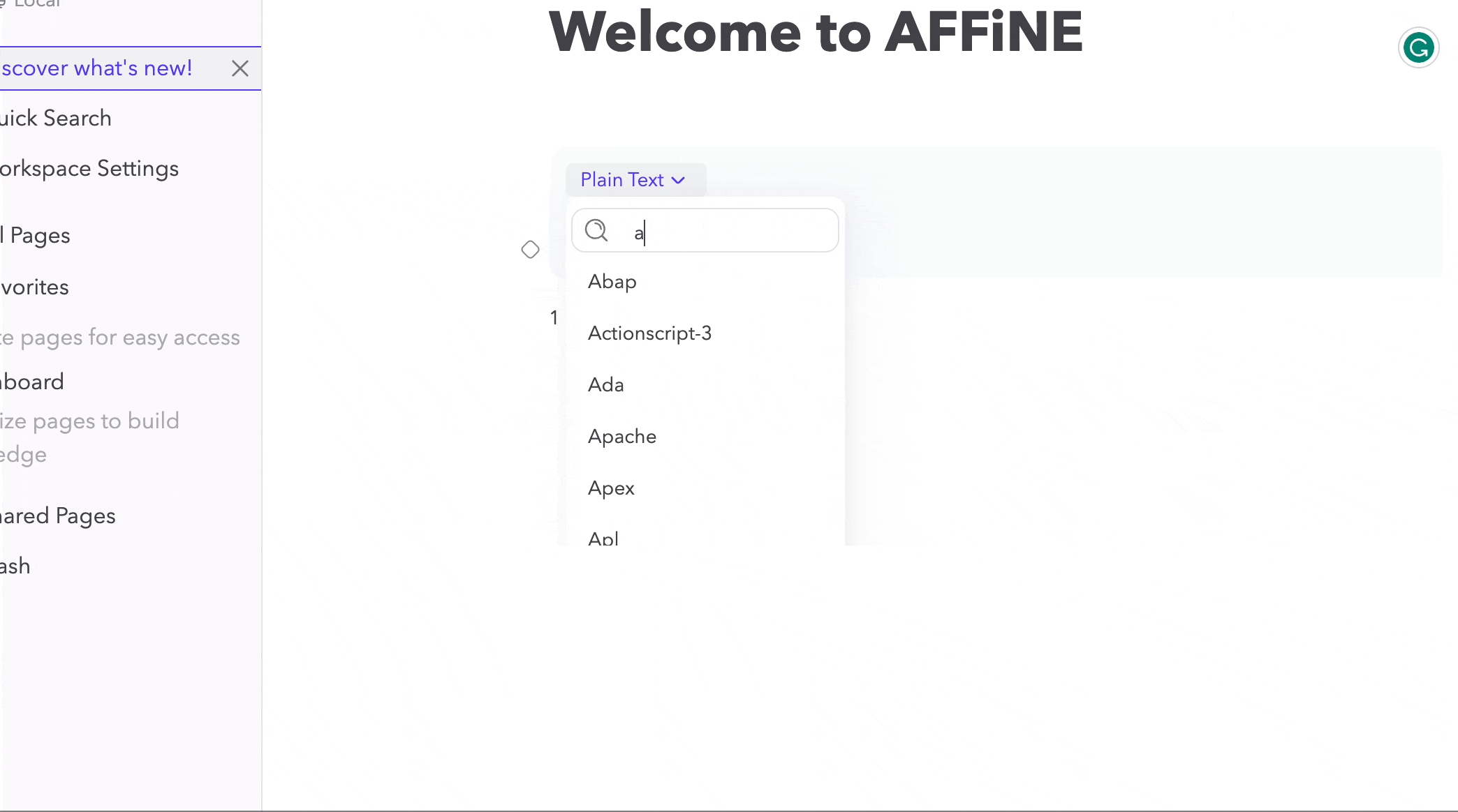 Delay on filtering code block language list · Issue #2430 ...