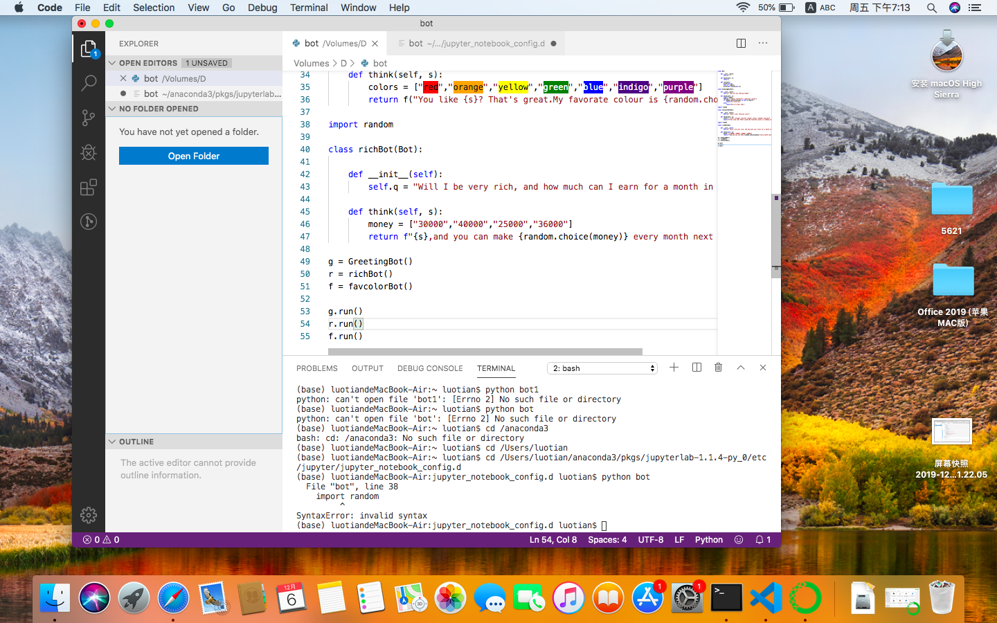为什么在 Jupyter Lab 运行很好但是 VScode 运行时 import 是 invalid syntax · Issue #716 ...