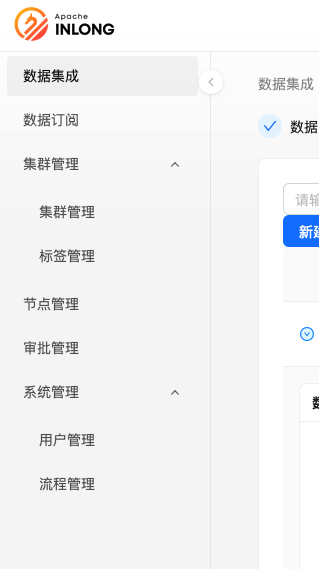 企业微信截图_3db21c8b-6b1f-4096-831b-ca821d776966