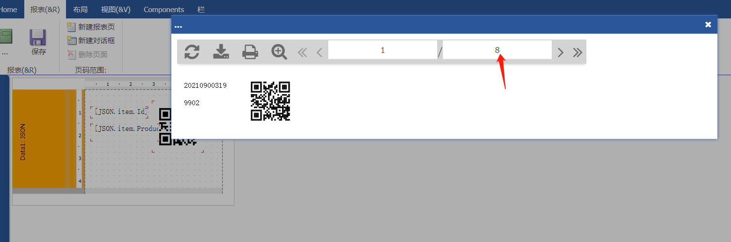 FastReport online designer software without QRcode? · Issue #373 ...