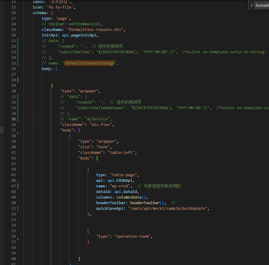 service组件包裹curd组件 问题 · Issue #4360 · baidu/amis · GitHub