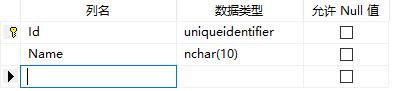 an error occurred during model generation from the database · Issue ...