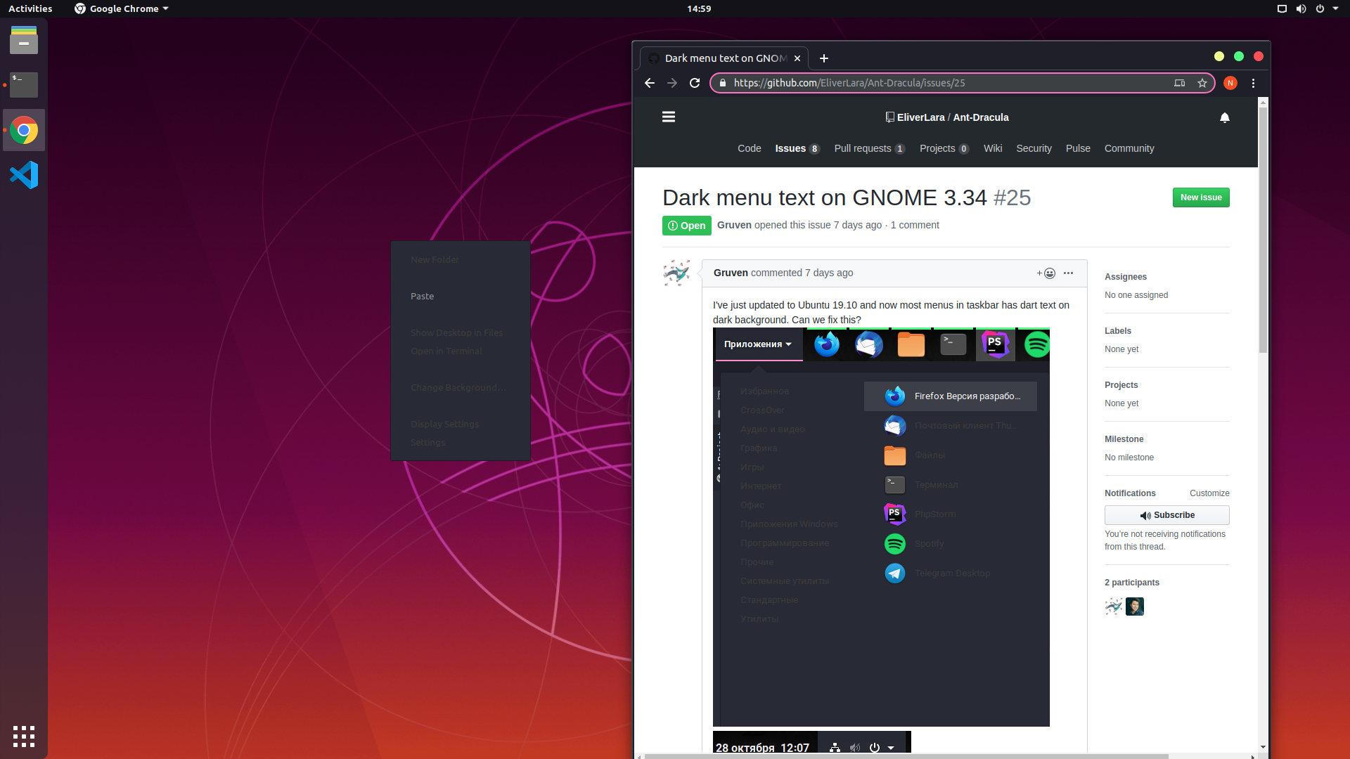Dark menu text on GNOME 3.34 · Issue #25 · dracula/gtk · GitHub