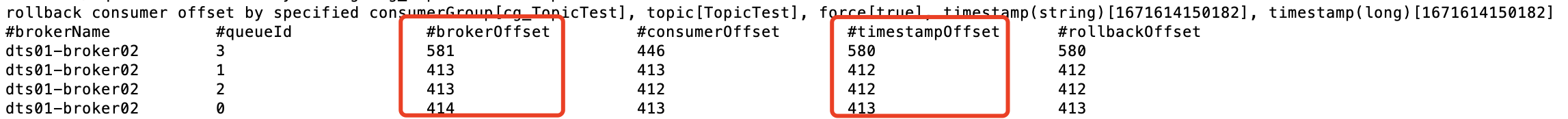 [code bug]resetOffsetByTime got the wrong offset · Issue #5752 · apache ...