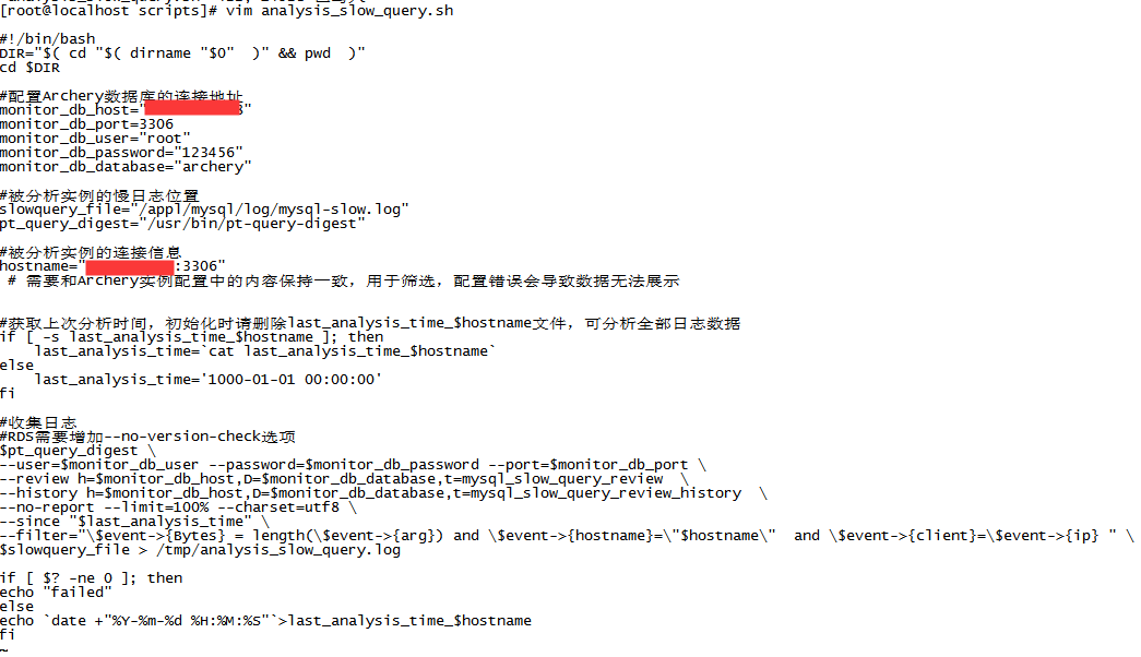 [ 问题咨询 ]慢查日志功能，通过pt-query-digest无法往archery库中插入数据 · Issue #577 · hhyo ...