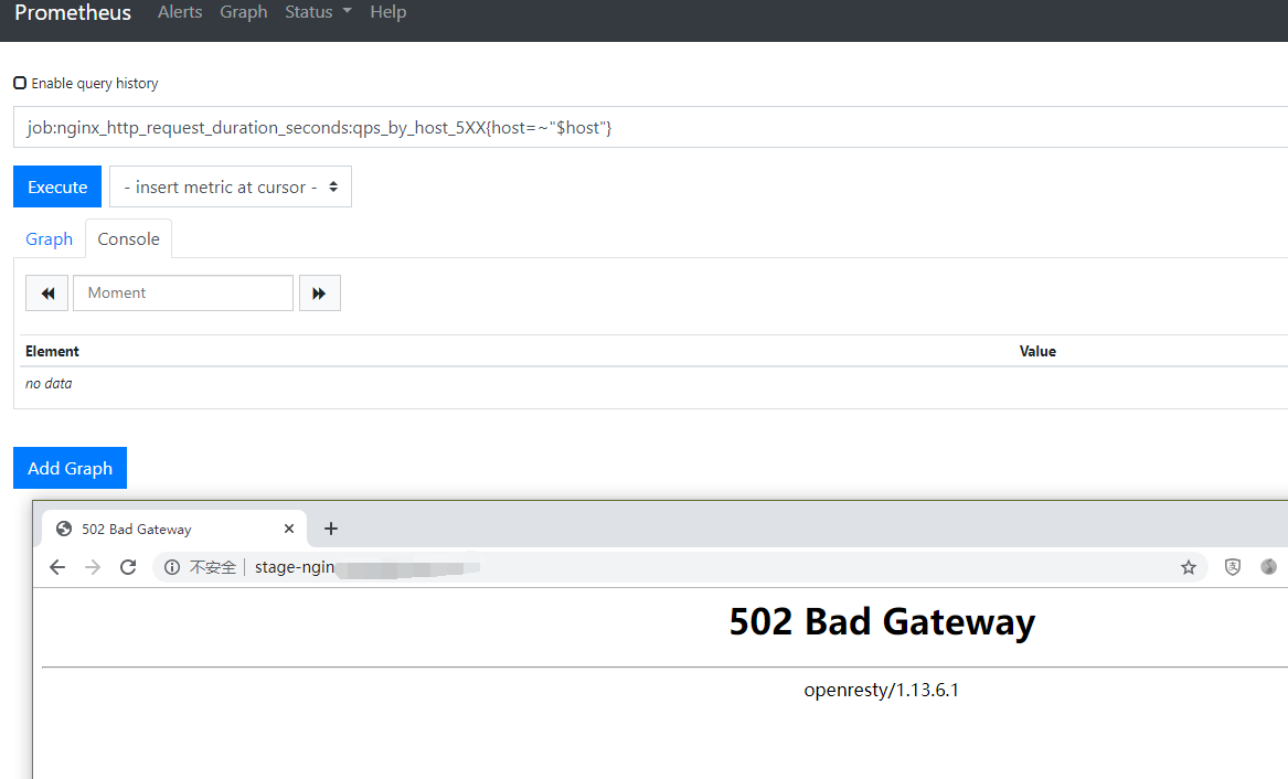 QQ图片20191211162511