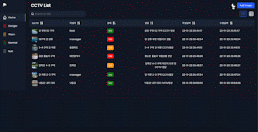 GitHub - k-CCTV/interface