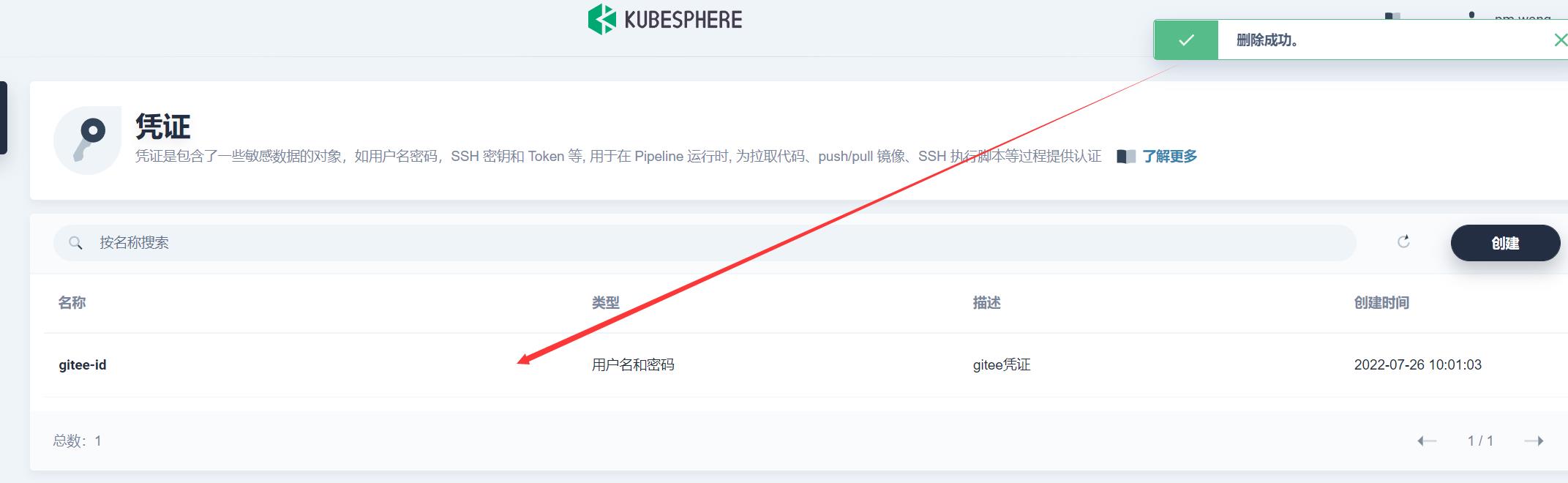 e39816571dd864a5885e15f1113ecf5