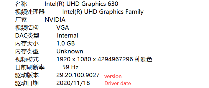 QQ截图20201205223847