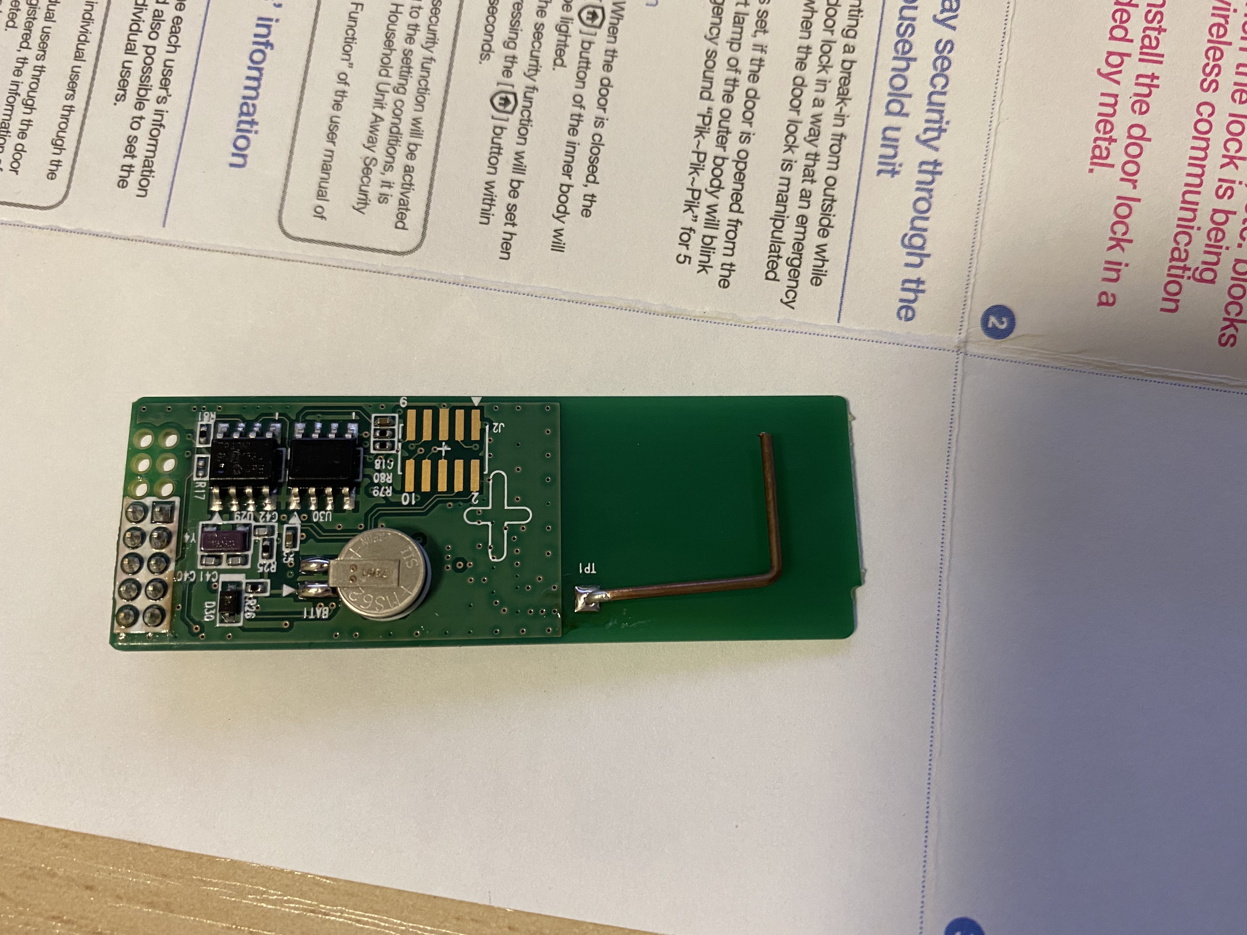 微信图片_20211019224440