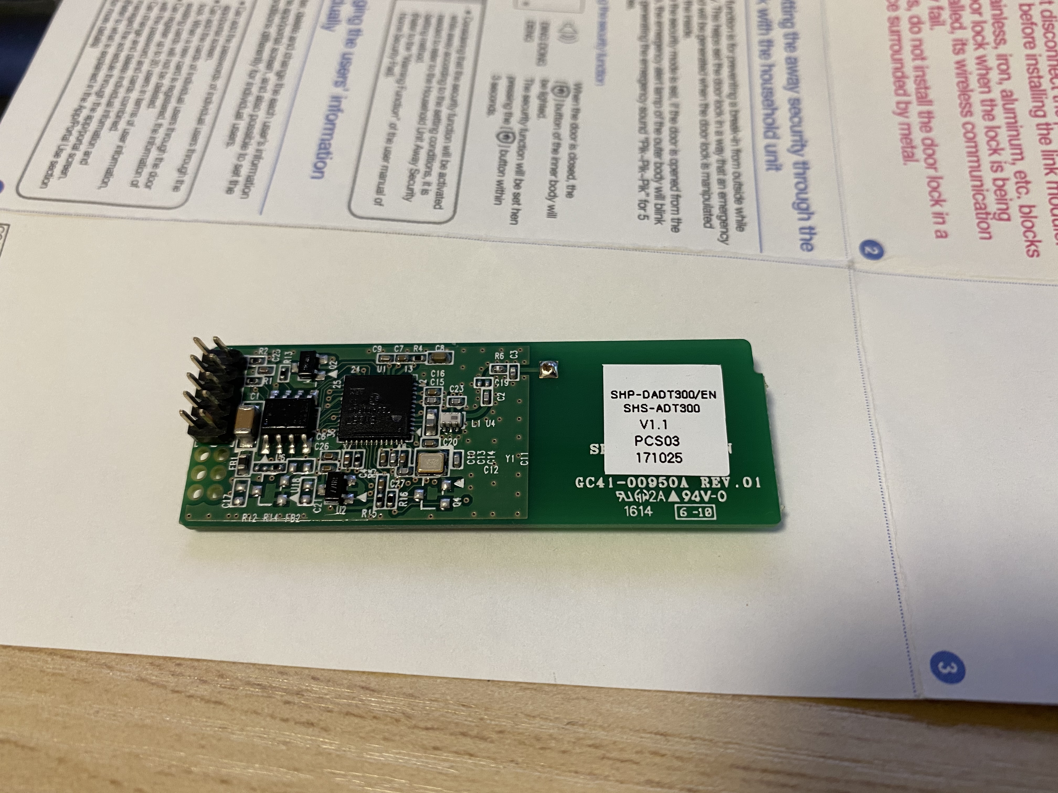 微信图片_20211019224435