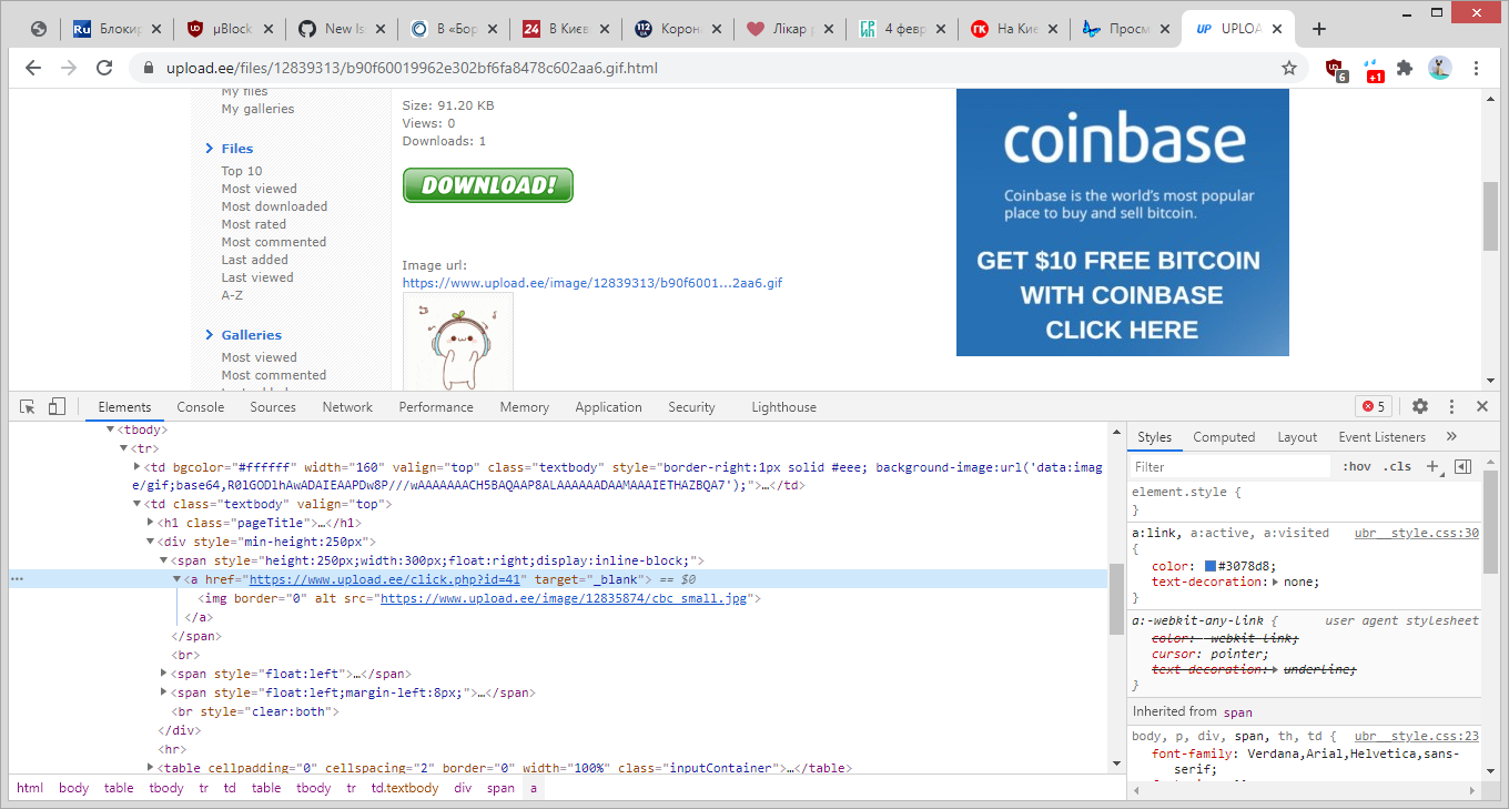 Upload Ee Issue 8534 Ublockorigin Uassets Github Upload Ee Issue 8534 Ublockorigin Uassets Github