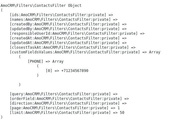 Фильтр контактов, поиск контактов · Issue #348 · amocrm/amocrm-api-php ...