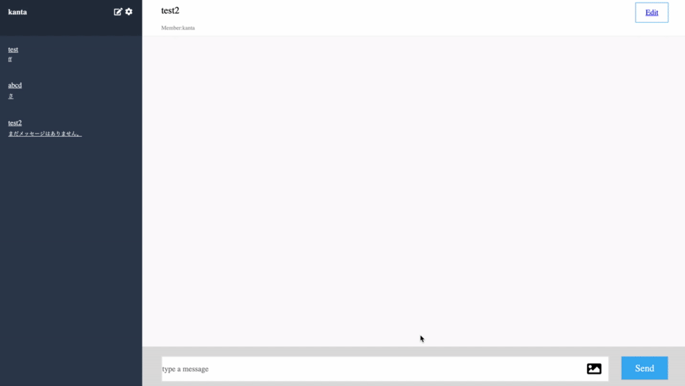 GitHub - kantashimizu/chat-space