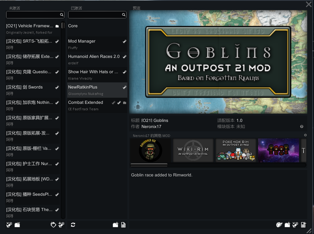 QQ截图20191208155517