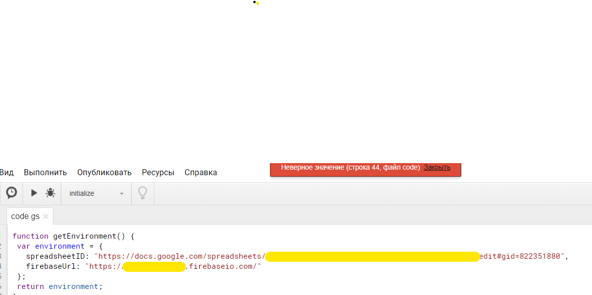 Sync a Google Sheets spreadsheet to a Firebase Realtime database · GitHub