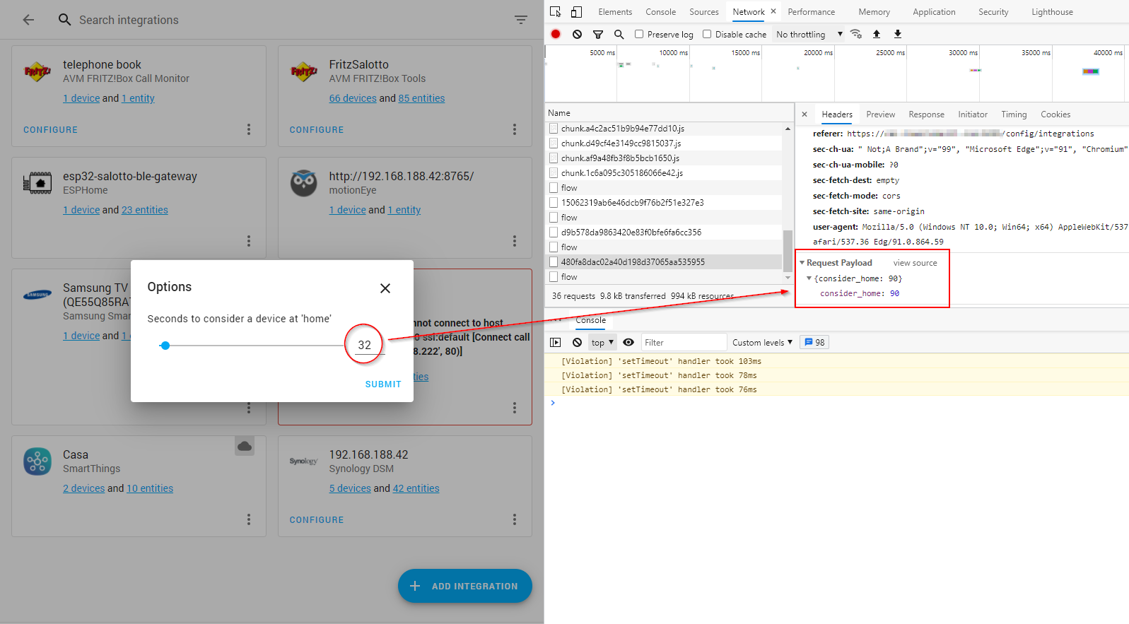 screenlogic config screenlogic config